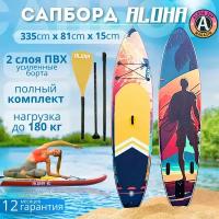 Сапборд ALOHA сёрфер 11' x 32" x 6" (335 х 81 х 15)