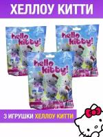 Фигурки-игрушки Хеллоу Китти игрушка сюрприз фигурка Hello Kitty, 3 штуки