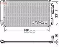 Радиатор Кондиционера Denso арт. DCN05033