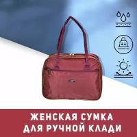 Сумка дорожная Akubens, 16 л, 14.5х29х38 см, ручная кладь, красный, бордовый