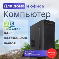 Игровой ПК TopComp MG 51981527 (Intel Core i7 10700f 2.9 ГГц, RAM 32 Гб, 1000 Гб SSD, NVIDIA GeForce RTX 3060 8 Гб, Без ОС)