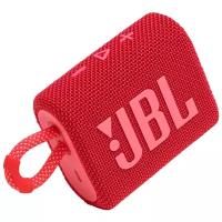 Колонка портативная JBL GO 3 красная