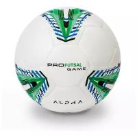 Мяч Alphakeepers HYBRID PRO FUTSAL GAME 85019S