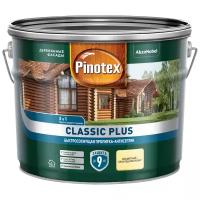 Пропитка деревозащитная Pinotex Classic Plus 3в1 Лиственница 0,9л