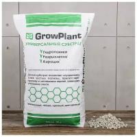 Субстрат для гидропоники, аэрации GrowPlant Пеностекло 50 л (фракция 20-30)