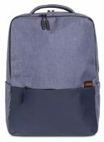 Рюкзак Xiaomi Commuter Backpack Light Blue XDLGX-04 (BHR4905GL) (732362)