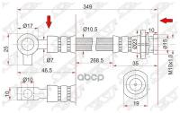 Шланг тормозной FR NISSAN ATLAS/CONDOR 88- LH=RH, ST4621021T00 Sat ST-46210-21T00