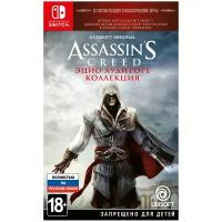 Игра Assassin’s Creed The Ezio Collection Standard Edition для Nintendo Switch, картридж