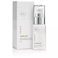 JUVELAST Holy Land JUVELAST Rich Nourishing Serum | Cыворотка, 30 мл