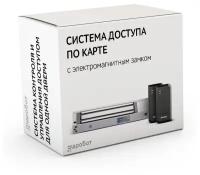 Комплект 52 - СКУД с доступом по карте на вход и выход с электромагнитным замком для установки в помещении