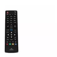 Пульт к LG AKB73975757 SMART LCD TV