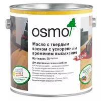 Osmo Масло с твердым воском Rapid с ускоренным временем высыхания Hartwachs-Öl Rapid (0.125 л Белое прозрачное 3240)