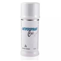 Крем-дезодорант антиперспирант / Antiperspirant Cream 50 мл