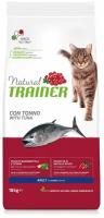 Сухой корм для кошек Trainer Natural Cat Adult, с тунцом, 10 кг