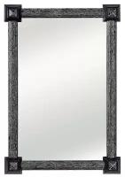 Зеркало "RUNDEN" Кора I серебро прямоугольное
