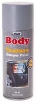 Краска для бампера текстурная Body Bumper Paint Texture, серый, 400 мл, аэрозольный баллон