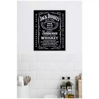 Постер для кухни в черной рамке Postermarkt "Jack Daniel's", 50х70 см