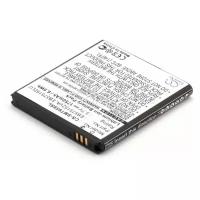 Аккумуляторная батарея для сотового телефона Samsung EB575152LU, EB575152VU