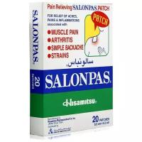 SALONPAS (Салонпас) Hisamitsu, 20 шт., Вьетнам, 20 шт