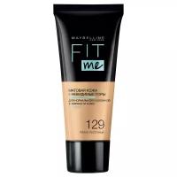 Maybelline New York Тональный крем Fit Me, 30 мл, оттенок: 129 Темно-песочный, 1 шт