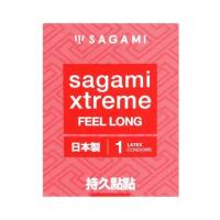 Презервативы латексные Sagami Xtreme Feel Long 1 шт