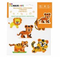 Творческий набор Мозаика Maxi Art Набор из 5 стикеров со стразами Тигрята 20х20 см MA-KN0247-8