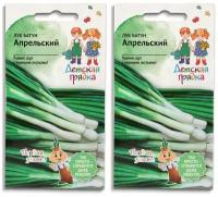 Набор семян Лук зеленый батун Апрельский 0.5 г Детская грядка - 2 уп
