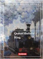 Queen Sheba's Ring