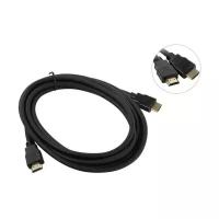 Кабель ExeGate HDMI 2.0 - HDMI 2.0 (EX287731RUS), 3 м, черный