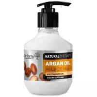 Жидкое мыло Dr. Sante Natural Therapy ARGAN OIL 250мл