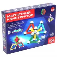 Magical Magnet конструктор магнитный "Необычные фигуры", 35 деталей № SL-7562A 1387370