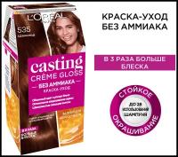 L'Oreal Casting Creme Gloss Стойкая краска-уход для волос без аммиака, оттенок 535, Шоколад 180мл