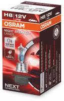 Лампа 12 В H8 35 Вт PGJ19-1 Night Breaker Laser Osram OSRAM 64212NL | цена за 1 шт