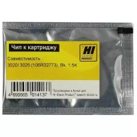 Чип Hi-Black HB-CHIP-106R02773 для Xerox Phaser 3020, WC 3025 (106R02773), черный, 1500 страниц