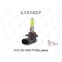 Лампа H10 12V 42W PY20d YELLOW LYNXauto L12142Y