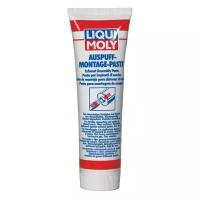 Герметик Глушителя Liqui moly арт. 3342