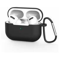 Cиликоновый чехол для наушников Airpods pro с металлическим кольцом против потери чехол для беспроводных наушников Blutooth для Airpods / черный