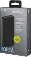 Внешний аккумулятор TFN 20000 mAh Porta 20 black