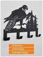 Вешалка, ключница, поводочница настенная "Сокол Сапсан", 4 крючка, 25х17,5 см, на стену в дом, на дачу, в подарок охотнику