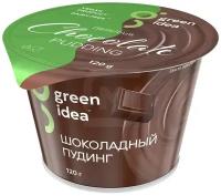 Пудинг Green Idea Шоколадный пудинг