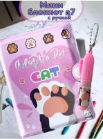 Набор подарочный блокнот с ручкой, детский, розовый, "Лапки котика"