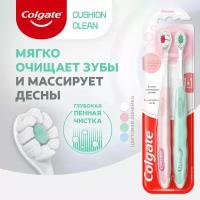 Зубная щетка Colgate Cushion Clean, мягкая 2шт