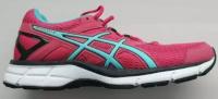 Кроссовки Asics Galaxy 8, размер evro 40.5( 25,75 см)