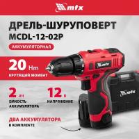 Дрель-шуруповерт аккумуляторная MTX MCDL-12-02P Li-Ion, 12 В, 2 акк. 26181