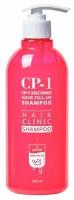 Мягкий восстанавливающий шампунь для гладкости волос CP-1 3 Seconds Hair Fill-Up Shampoo, 500 мл