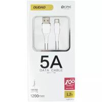 Кабель DuDao L2S 5A 1,2M USB-Lighting