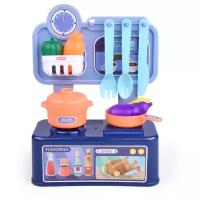 Интерактивная детская кухня, многофункциональный игрушечный гарнитур с набором посуды и продуктами, 24 см, синий