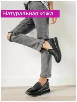 Лоферы женские натуральная кожа туфли кожаные, Reversal, 22KA-0069R/450-39