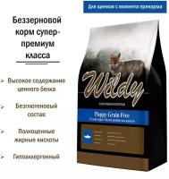 Сухой корм Wildy Puppy Grain Free с белой рыбой для щенков 1 кг