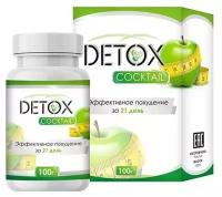 Детокс коктейль, Детокс для похудения, detox коктейль, дренажный напиток, детокс для очищения организма и тела